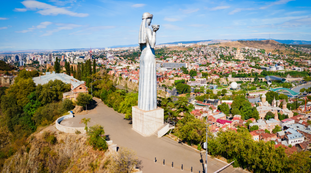 mother of georgia